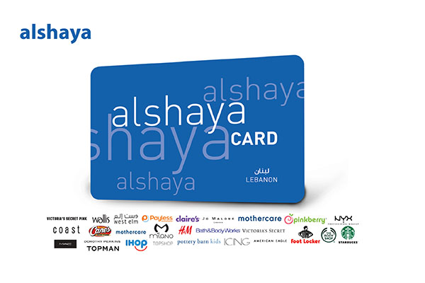 Al shaya gift card worth 300,000 LL