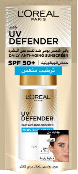L'Oreal UV defender SPF50 moisture fresh