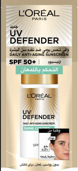 L'Oreal UV defender SPF50 shine control