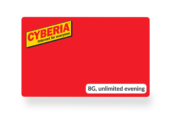 Cyberia DSL service card 8GB unlimited evening