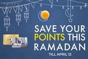 Ramadan Rewards